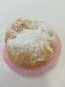 bignè alla crema